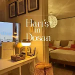 Hari\'S In Dosan