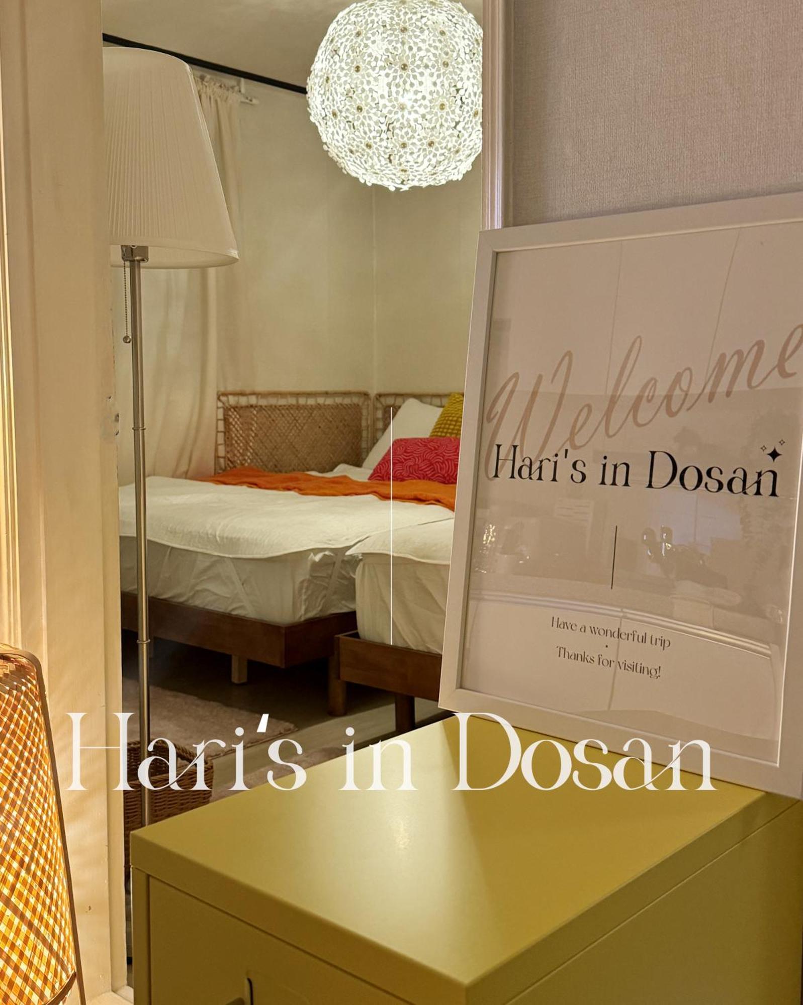Hari's In Dosan Apartment *